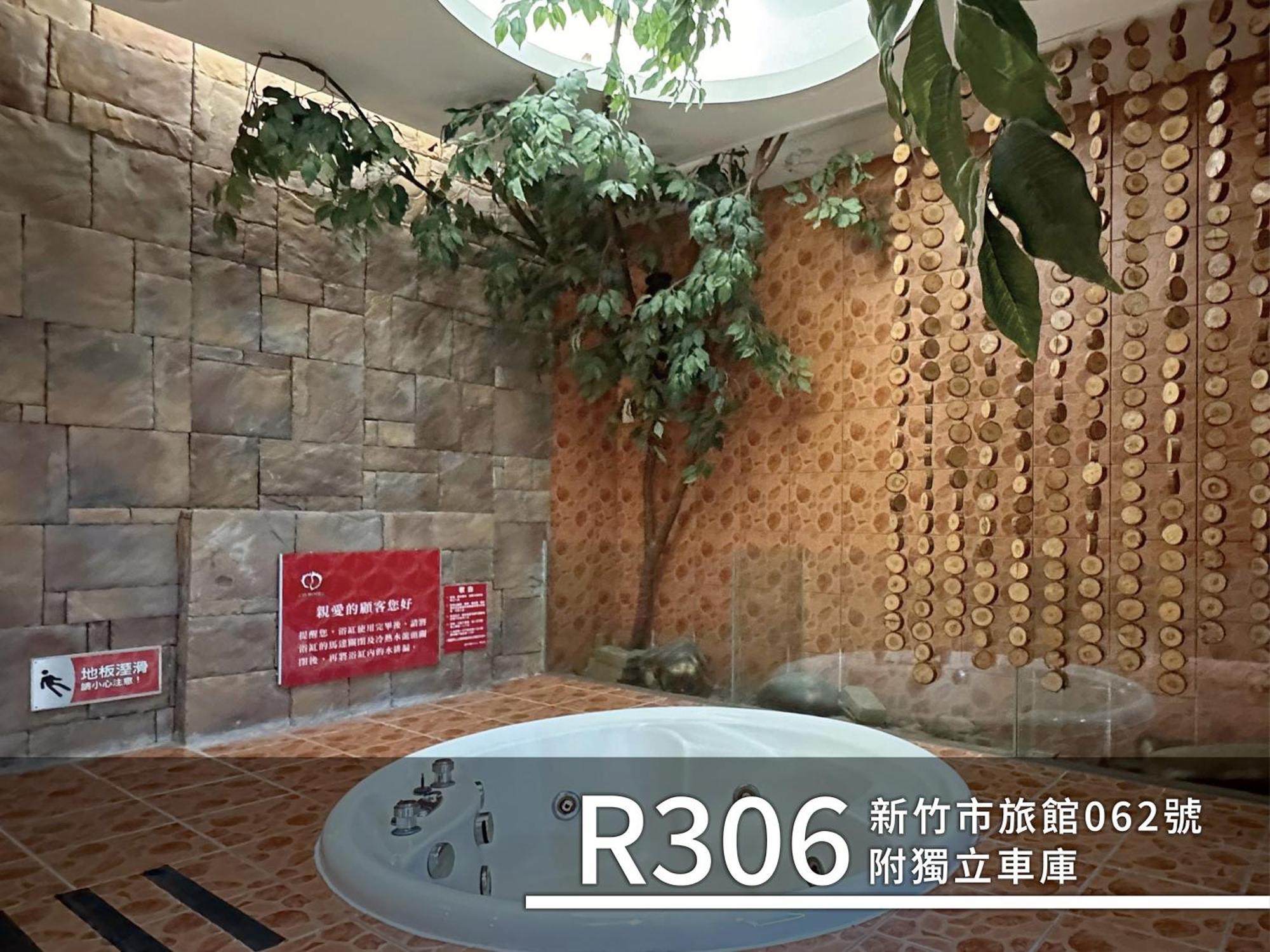 CD Motel Hsinchu Exterior foto