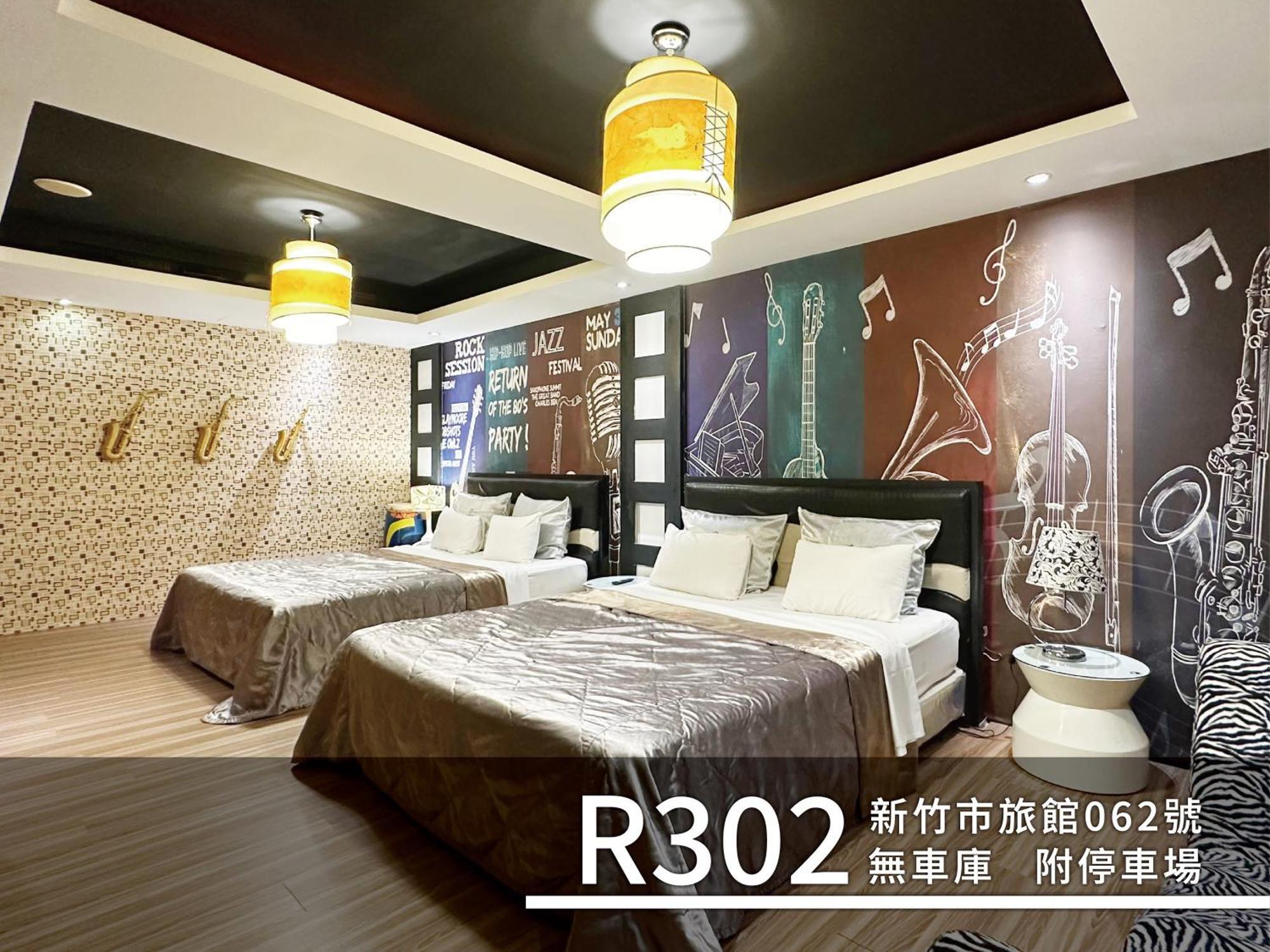 CD Motel Hsinchu Exterior foto