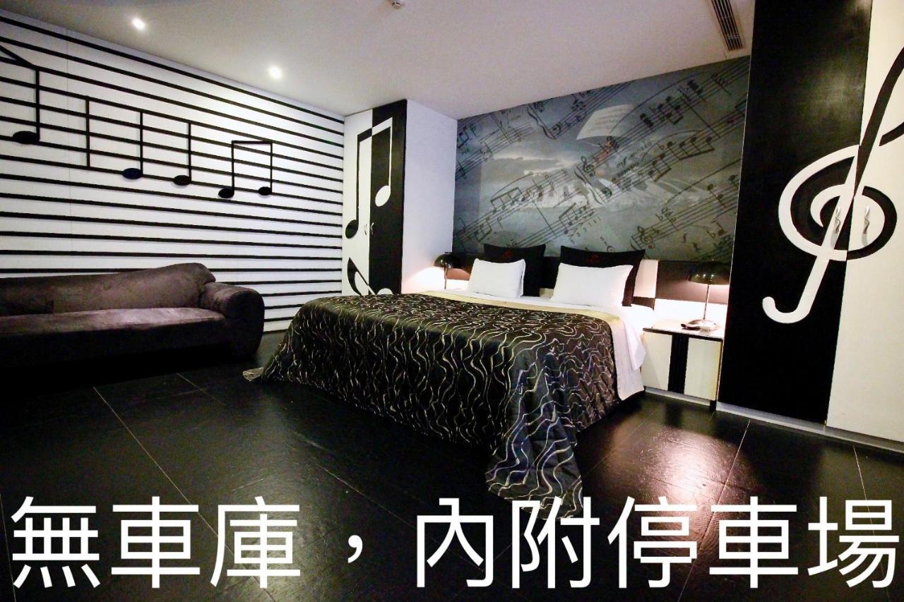 CD Motel Hsinchu Exterior foto
